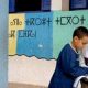 ecole amazigh 2012 05 14 2014 08 19