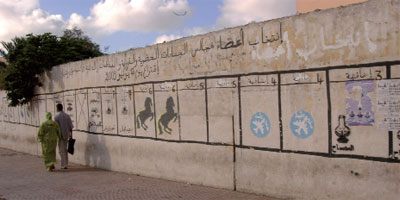 elections Maroc 2013 06 03