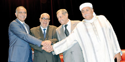 elections locales 2015 07 20