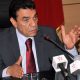 Mohamed Louafa