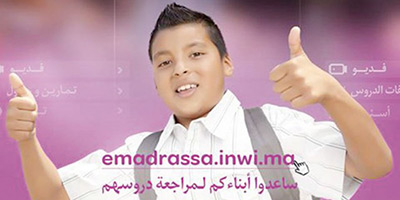 emadrassa inwi
