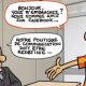 entreprises reseaux sociaux 2012 10 09