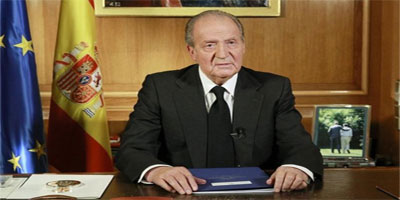 espagne roi