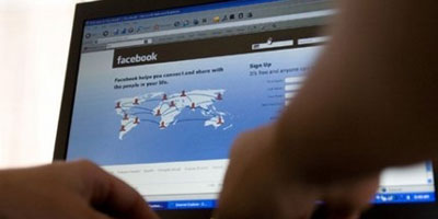 facebook Maroc 2012 05 04