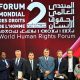 forum Maroc 2015 01 02