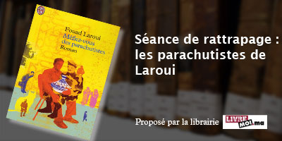 fouadlaroui 2013 05 24