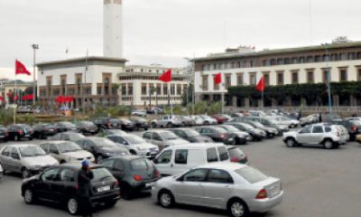 gardiennage de voitures maroc