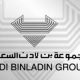groupe saoudien Binlain Maroc 2013 09 12