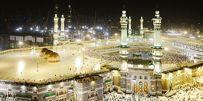 haj soir