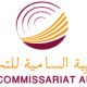 haut commissariat au plan 2012 05 14