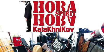 hoba hoba spirit 2013 05 09