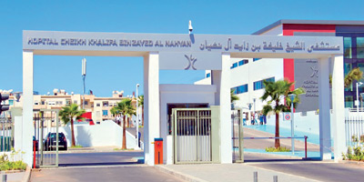 hopital 2015 09 11