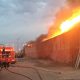 incendie