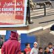 internet au maroc