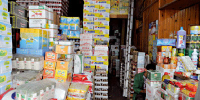 ipc maroc consommation