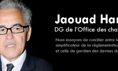 jaouad hamri 2014 02 14