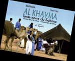 khayma