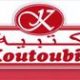 koutoubia