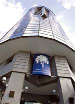 la bourse de casa change de systa c2 a8me de cotation