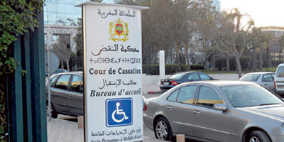 la cession des parts sociales dune sarl