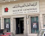 la sgmb deviendra t elle sociata ganarale