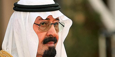 le Roi Abdullah malade 2014 12 31