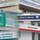 les analystes de CDMC 2015 07 28