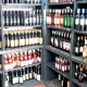 les ventes lagales dalcool maroc chute