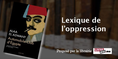 lexique de loppression