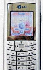 lg maroc 2005