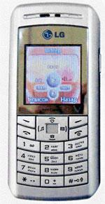lg maroc 2005