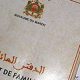 Livret de Famille