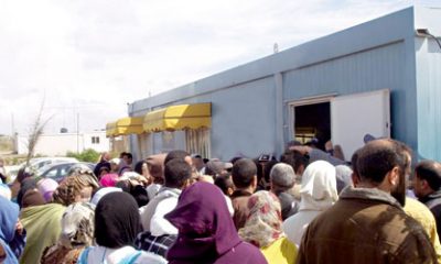 logement social maroc