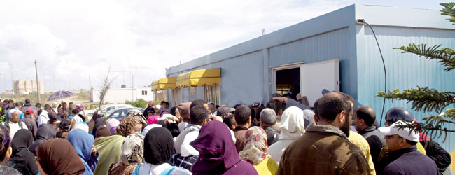 logement social maroc