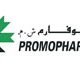 logo Promopharm 2010 09 28