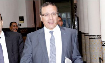 loi de finances salarias