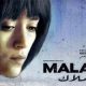 malak 2013 07 04