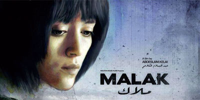 malak 2013 07 04