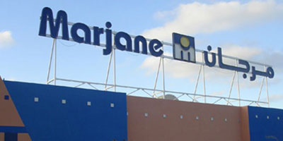 marjane 2014 12 24