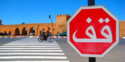 maroc stop 2012 03 26