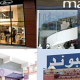 marques 2014 04 11