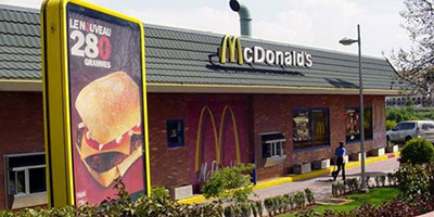 mc donalds corniche casa 2015 06 12