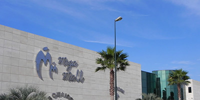 mega mall rabat