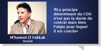 mhamed el fekkak