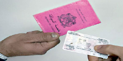 permis de conduire 2015 10 19