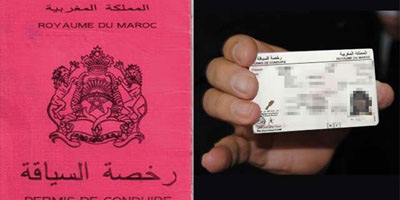 permis de conduire maroc 2015 03 31