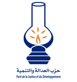 pjd logo 2012 07 10