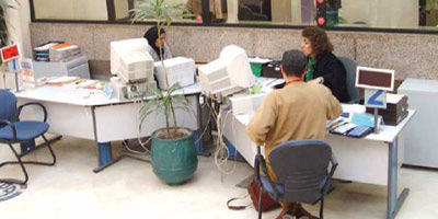 pointeuse casablanca