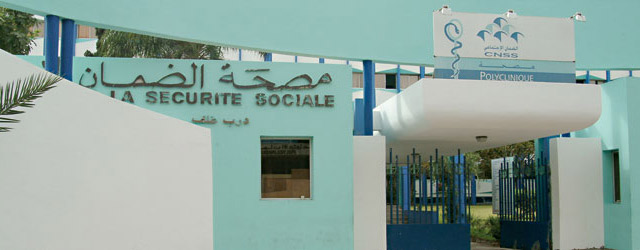 polyclinique CNSS 2015 05 04