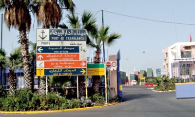 port casablanca 2014 06 06